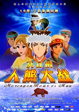 美国一级特a黄